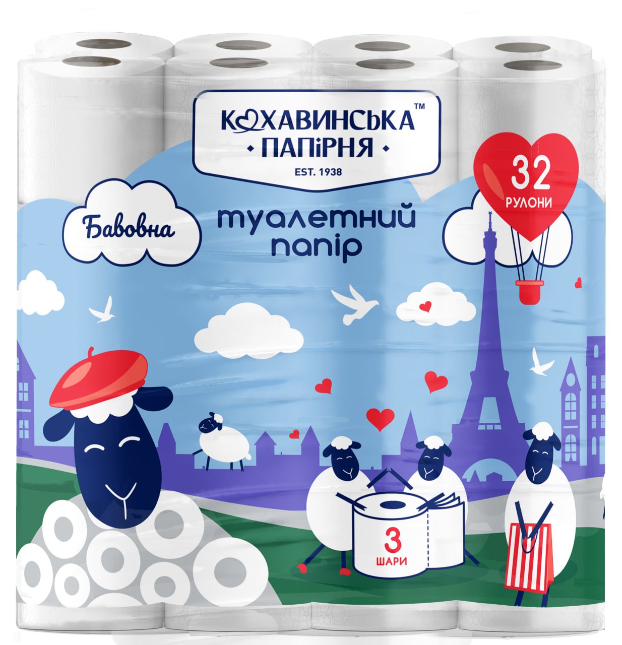 Туалетний папір "Бавовна" 96*110/50 целюл. 3 шар. (32 шт)